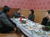 부산모임