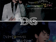 &#65332;&#65334;&#65336;&#65329; ∽ &#65316;&#65319; ː &#65297;&#65300;..