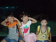 Summer School- 현장학..