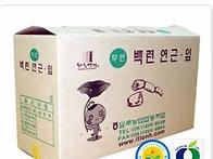 연잎판매 합니다( 무안 백..