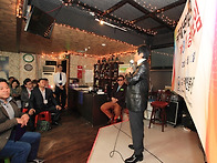 국제연예인봉사단 4월정기..