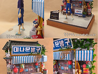 **** 강짱 생파선물 & ..