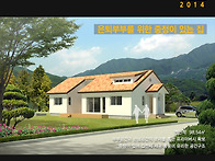 코코홈 2014년 12월호-은..