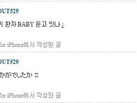 이건 뭐라고 이해해야하는..