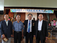 이진구교장정년퇴임식 5