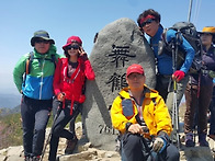 [61차 정기산행] 날씨관계..