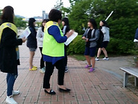 학교폭력.아동성폭력.합동..