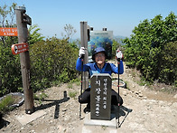 5월17일 화 포천 지장산 산행