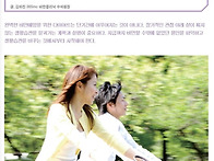 날씬한 생활습관 ..