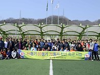 64 vs 69 vs 70 축구대..