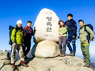 제 155차 외송칼바위(20..