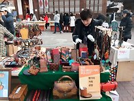 맹가미가죽공방 프리마켓