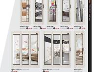 디자인 유리[4]