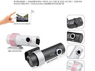 블랙뷰 와이파이 ..