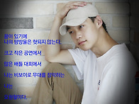 비보이 오원철