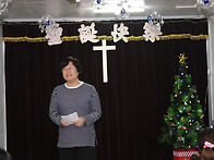 2017.12.25