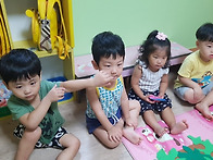 오감활동
