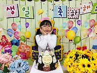 ♥예쁜 윤하 8번째 생일을..