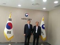 농림축산식품부에서