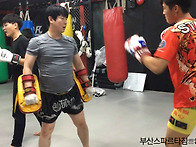 개금 킥복싱 부산스파르타..