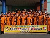 철원골에서 소식 전합니다..