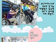 2017년 소식지