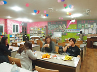 꿈축제 2부_부모교육