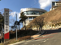 2017 주택도시보증공사 하..