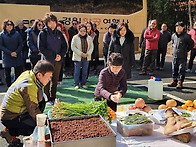 2월16일 사천 봉명산 시산..