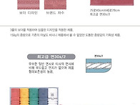 최대 판매 선물용..