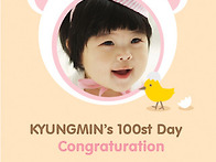 큐트베어_백일현수막(아이..