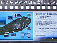 2월(22일~24일)-제주도5