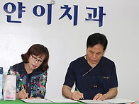 국제다문화청소년협회 - ..