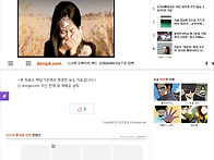 2011년 01월 07..