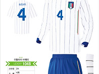 이탈리아어웨이