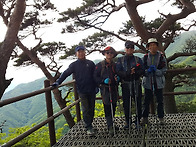 연화봉2탄