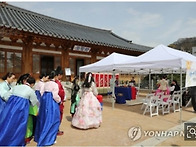 연합뉴스에 보도되..
