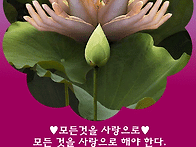 (행복봉사회)2016년 신년..