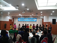 2014년 노사합동워..