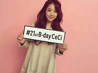 ceci 박보영