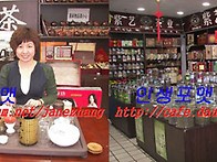 [승덕 추천 쇼핑]승덕의 ..