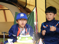 민재11살 생일캠핑