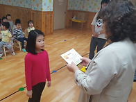 9월 이달의 시상식