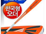 [EASTON]EASTON BBX..