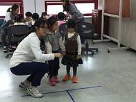 나눔(견학)