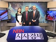 방송후 한컷