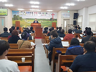 제57회 심령부흥 잔양 기..