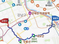 9월17일(목) 대모산