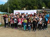 반가웠습니다!드림스타트^..