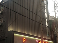 간석동 SL HOTEL 리모델링